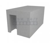 Монолитное железобетонное укрытие Б-42-О