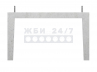 лоток Л-5-8/2