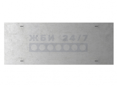 Л 5-8/2