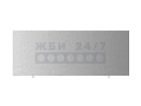 П 7-5