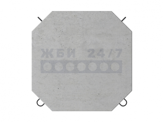 Б-8 
